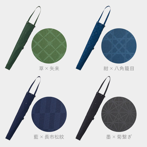 吸水傘トート 江戸.|s10
